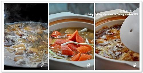 砂锅红烧肉的做法