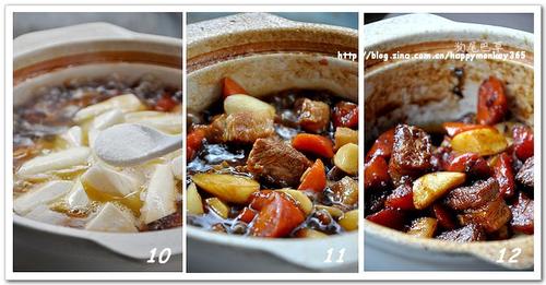 砂锅红烧肉的做法