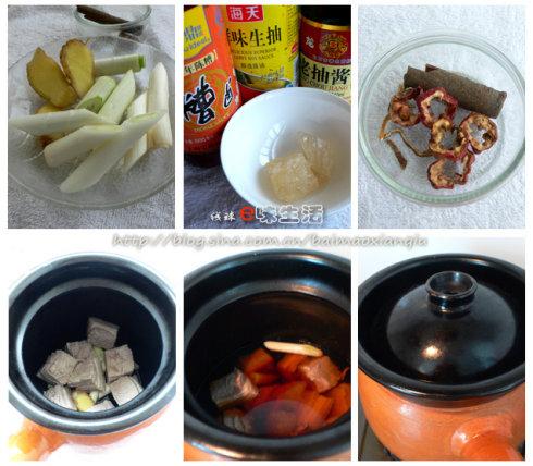 ��ζ��±���������