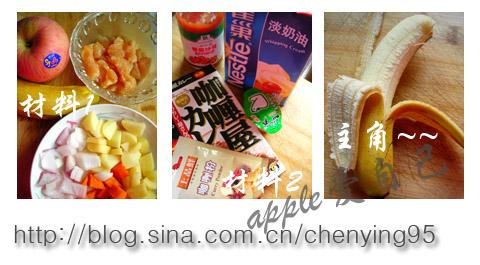 果香四溢咖喱鸡饭的做法