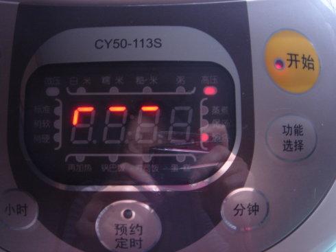 ��ѹ�����������շ�צ������