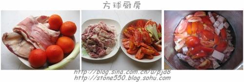 羊肉西红柿汤的做法