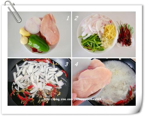 口水鸡丝的做法