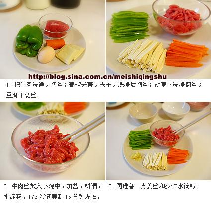 �ཷ���ɳ�ţ��˿������