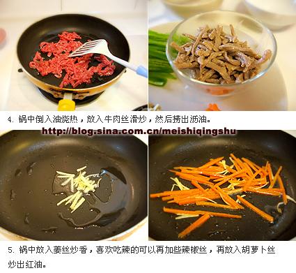 �ཷ���ɳ�ţ��˿������