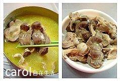 �г����ӵ�����