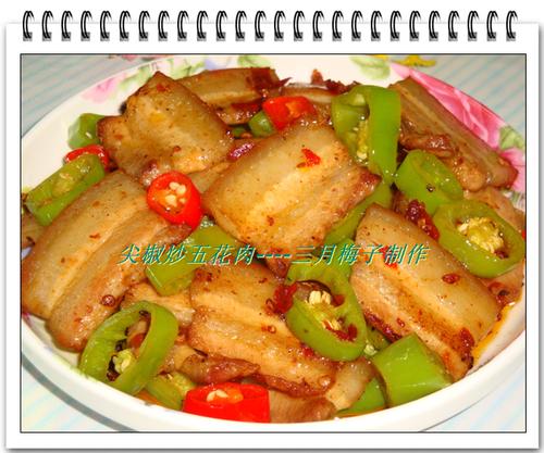 �⽷���廨�������