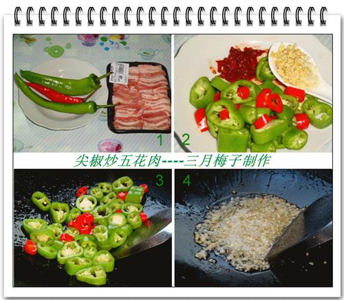 �⽷���廨�������