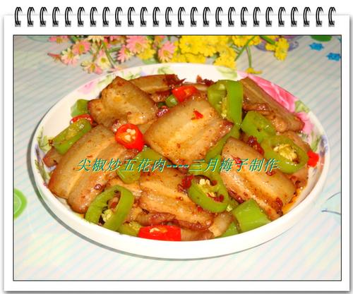 �⽷���廨�������