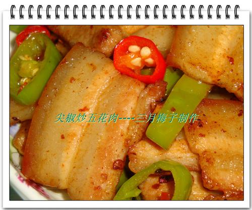 �⽷���廨�������