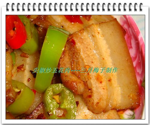 �⽷���廨�������