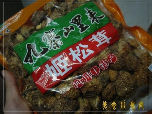 �����װ�������������