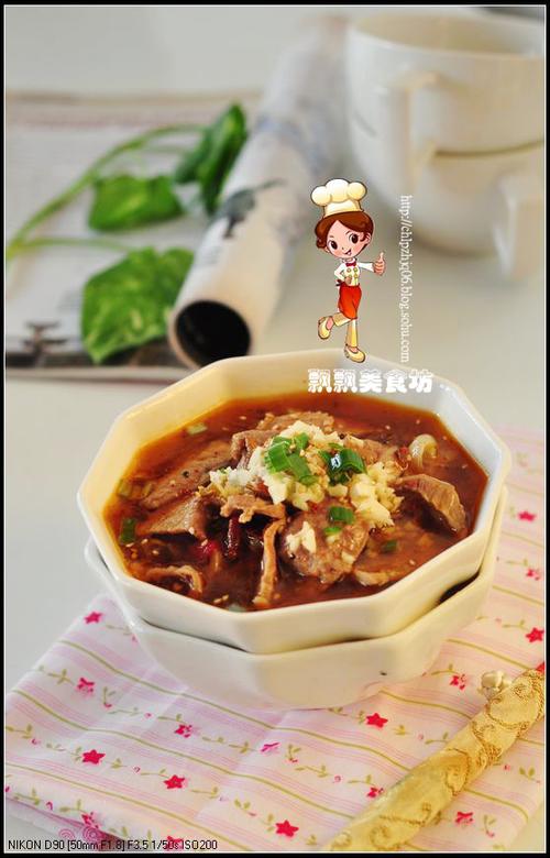 ��ͥ����ˮ��ţ�������