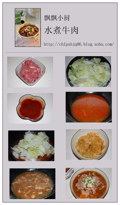 ��ͥ����ˮ��ţ�������