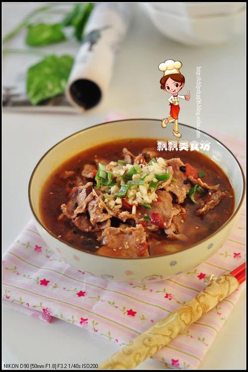 ��ͥ����ˮ��ţ�������