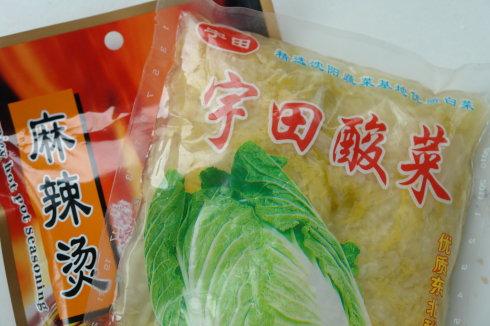 火辣版酸菜排骨的做法