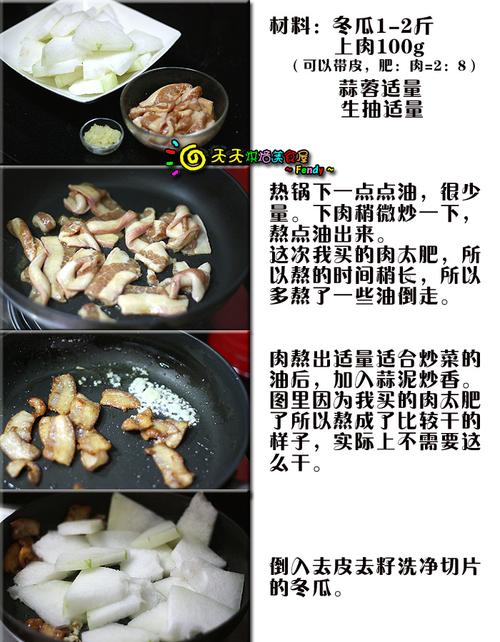 ��ͥ���ն��ϵ�����