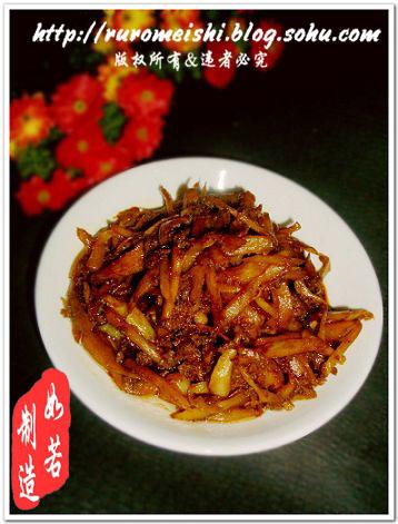 姜丝肉末的做法