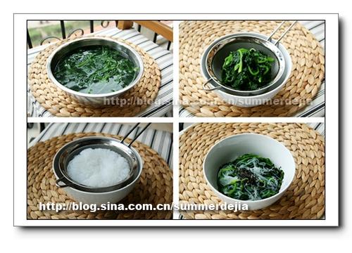 ���˷�˿������