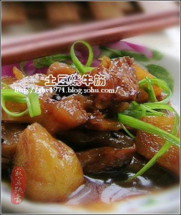 ������ţ�������