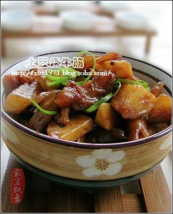 ������ţ�������