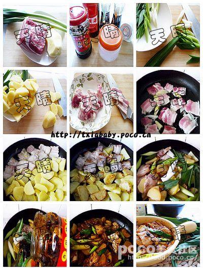 ���������廨������Ƭ������