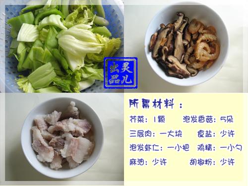 ��ʽ�񹽞ɴ�˵�����