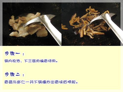 ��ʽ�񹽞ɴ�˵�����