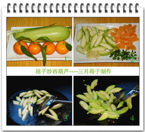 ���ӳ�����«������