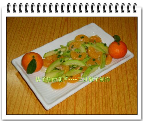 ���ӳ�����«������