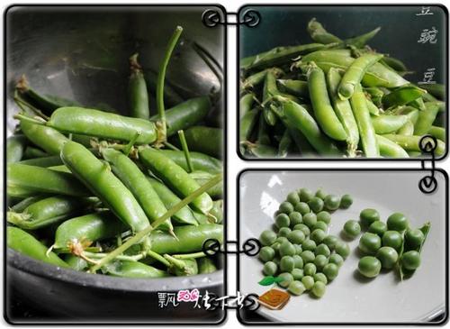 水煮云南豌豆的做法