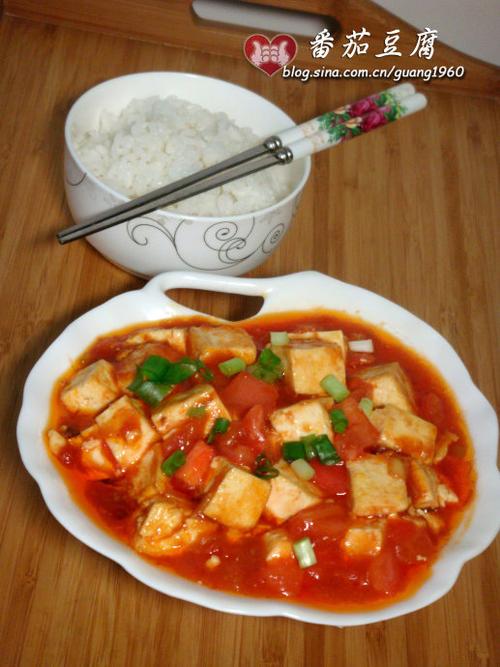 番茄豆腐的做法