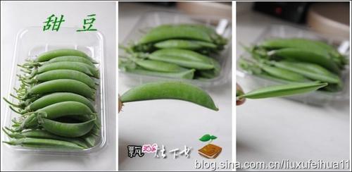 �㶹��ɫ����������