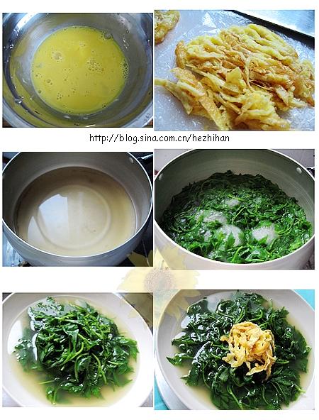 金丝上汤益母草的做法