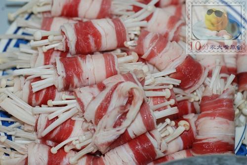 �����𹽷�ţ��������