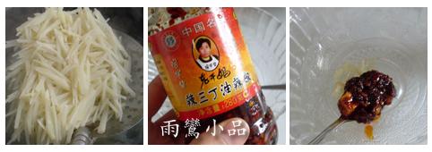 �ϸ��������˿������