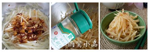 �ϸ��������˿������