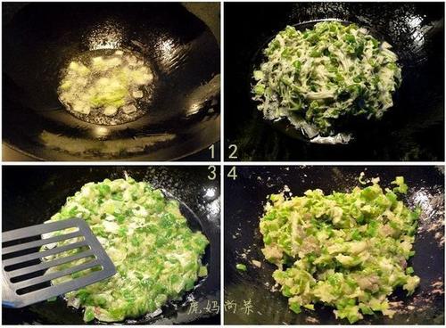 辣椒疙瘩的做法