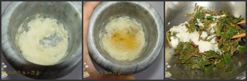 凉拌马齿笕的做法