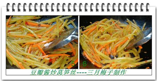 ���꽴��ݫ��˿������