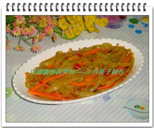 ���꽴��ݫ��˿������