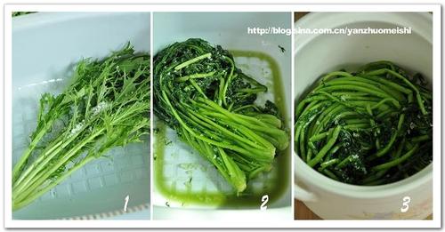 ѩ��ޮ��ĩ�����������