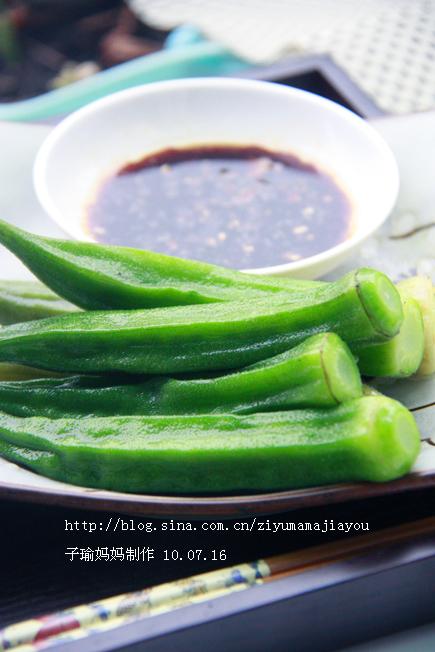 色拉酱秋葵的做法