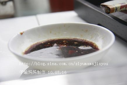 色拉酱秋葵的做法