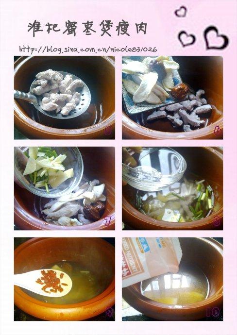 ������������������