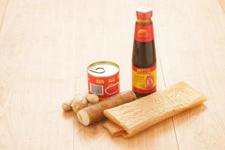 ���Źǵ�����