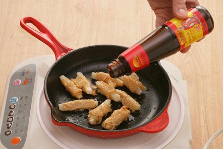 ���Źǵ�����