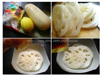 柠檬藕片的做法