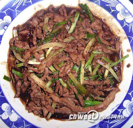 ��г��������