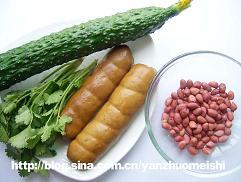 �ؼ���ƹϵ�����